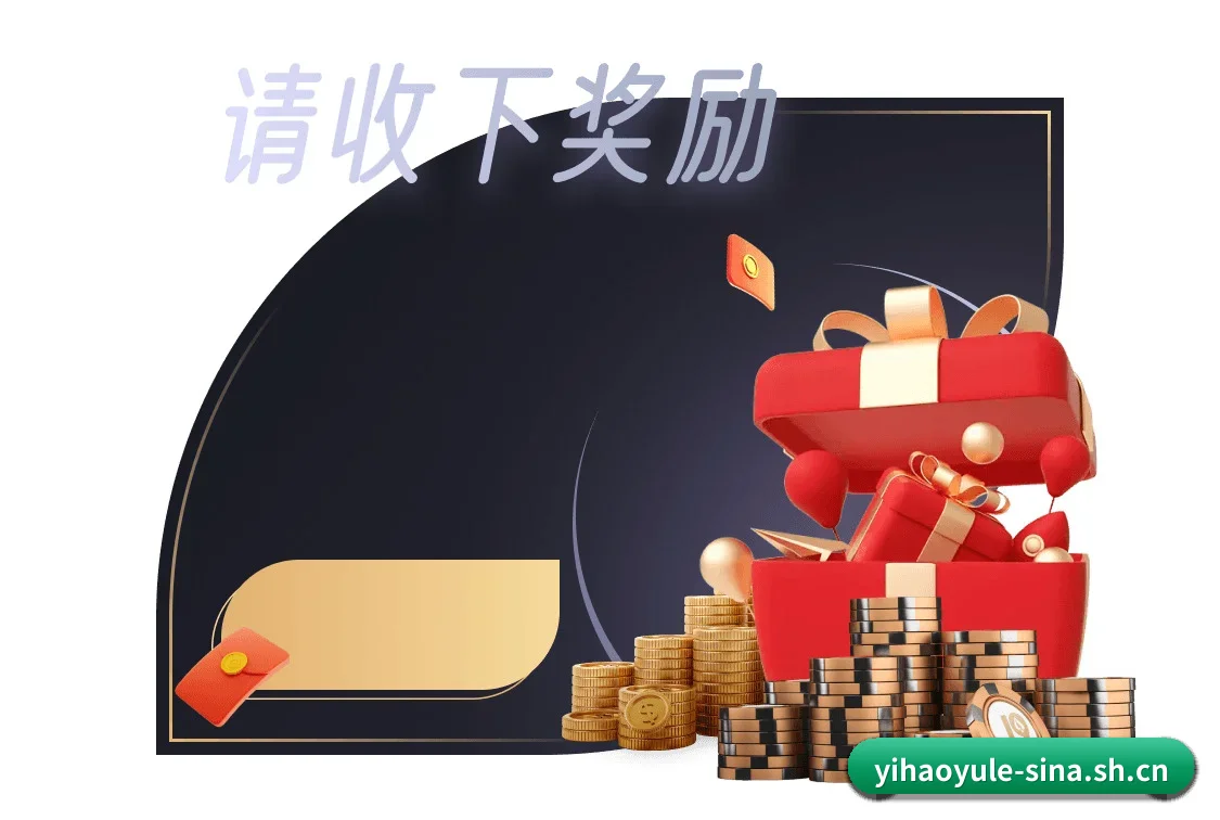体坛资讯矩阵启航